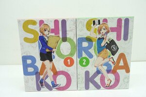 05JY●SHIROBAKO アニメ ブルーレイ Blu-ray プレミアムBOX 1+2セット 中古 水島努