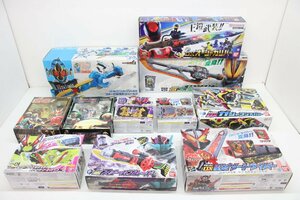 30MS●#3 仮面ライダー 戦隊シリーズ おもちゃ まとめ売り 現状品 DX玩具 バリズンソード オージャカリバー 土豪剣激土 スチームブレード