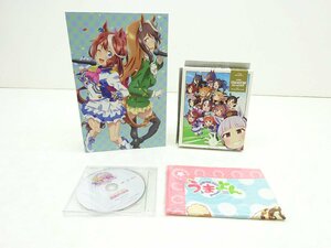 05JD●アニメ Blu-rayDisc ウマ箱2 全4巻セット 収納BOX Amazon.co.jp限定 特典ディスク付 うまよん Blu-rayBOX B2布ポスター付 中古