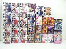 26RH●ONEPIECE ワンピース 未開封品 プライズ まとめ ルフィ ウソップ ヤマト トラファルガー・ロー シャンクス UTA 光月おでん_画像1