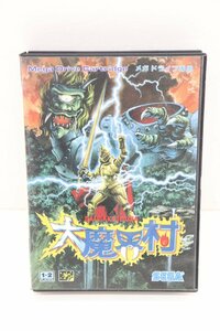 17MA●メガドライブ 大魔界村 ソフト 起動確認済み 中古