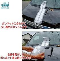 morytrade ボンネット ステッカー ストライプ ボディ シール 車 自動車 レーシング 120cm (シルバー_画像5