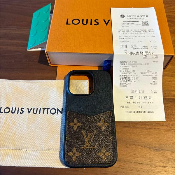 iPhone14pro用のiPhoneカバー　 ルイヴィトン VUITTON モノグラム スマホケース 男女兼用