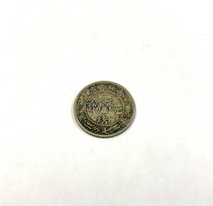 ・73287 吉林省造 光緒元宝 庫平七分二厘 中国古銭 銀貨 銀幣