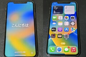 比較的美品　iPhone x 64GB シルバー Apple公式購入 SIMフリー アクティベーションロック解除済