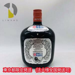 東京都限定発送【未開栓】SUNTORY WHISKY OLD サントリー オールド ウイスキー '72 札幌オリンピック記念 特級 国産 760ml 43% WH50140