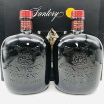 東京都限定発送【未開栓】SUNTORY サントリー オールド 760ml 43% 2本セット 箱付き WH50641_画像4