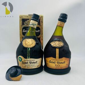 【未開栓】Saint-Vivant サン ヴィヴァン ナポレオン XO アルマニャック ブランデー 700ml 40% 2本セット 箱付き BR10343