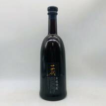 東京都限定発送【未開栓】十四代 本格焼酎 蘭引酒 2013 720ml 40度 箱 外箱付き 高木酒造 山形県 米焼酎 ST3826_画像4