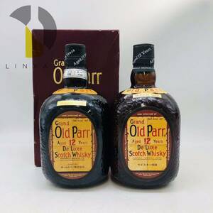 1円〜【未開栓】Grand Old Parr グランド オールドパー 12年 2本セット デラックススコッチウイスキー 937ml 43% WH50954