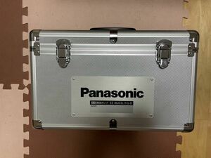 Panasonic