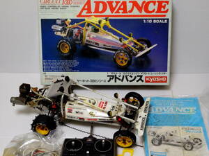  Kyosho circuit 1000 series 1/10 advance engine off-road racing buggy mechanism EG installing ending Propo box attaching operation not yet verification 