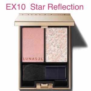 ルナソル カラーリンググレイズ EX10 Star Reflection
