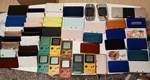 任天堂 Nintendo 3DS ゲームボーイ ゲーム機 携帯ゲーム機 DSアドバンスSP Switchコントローラー　ジャンク まとめ_画像1