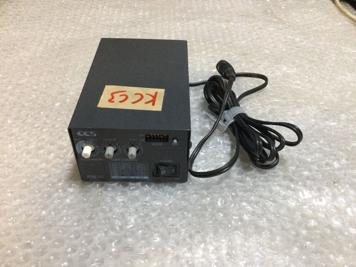 2025年最新】Yahoo!オークション -pds100の中古品・新品・未使用 2025年最新】Yahoo!オークション -pds100の中古品・新品・未使用