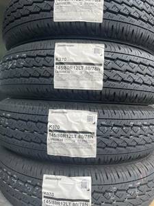 送料込み4本14000円ブリヂストン　K370　145/80R12 　80/78N 2024年製　4本セット