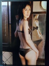 【小島 慶子】6ページ 150μ 厚手ラミネート 高品質 プレイボーイ 2011年1月10日号 切抜き B5サイズ 元TBSアナウンサー 「オジキアゲイン」_画像5