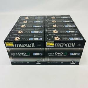 ☆新品未開封品☆ maxell マクセル 録画用 DVD-R 120分 合計 100枚セット CPRM対応 8倍速 型番: DRD120BKB.S1P10S 日本製