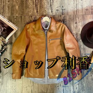 ヴィンテージ復刻デザイン カウレザー シングルライダースジャケット キャメル 革ジャン カフェレーサー S～2XL