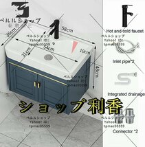 バスルーム用洗面化粧台シンク、壁掛け小型バスルーム化粧台シンク、蛇口付き、壁掛け収納キャビネット サイズ : 58x36x48cm_画像6