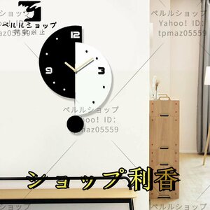 振り子壁掛け時計 電池式 - モダンな振り子時計 - おしゃれ な 壁掛け時計 モダン デザイン 連続秒針 静音 時計 インテリア 掛け時計