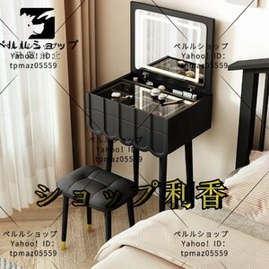 .? pcs . series dresser dresser 3 color Touch light mirror,f lip storage table, push opening and closing, bed room furniture 60cm