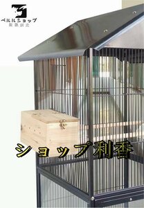 超人気★ 豪華別荘 鳥かご かご 鳥小屋 大型サイズ 鳥かご 養殖 飼育 室内外 逃げ出防止 ペット用品 おうむ 鳥 オウムの巣