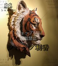 アニマルヘッド タイガー トラ 虎 壁掛け オブジェ ウォールデコレーション 樹脂 ハンドメイド 動物 インテリア 壁飾り リビング 玄関 雑_画像3