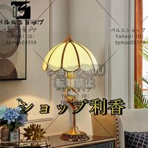 アメリカ式 真鍮スタンド ア復古風デザインデスクトップランプ インテリア 寝室 ランプ ベッドサイドランプ 卓上スタンド_画像4