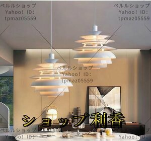 スノーボール ペンダントライト ホワイト 北欧照明 間接照明 インテリア LED電球対応 リプロダクト ２色選択可能