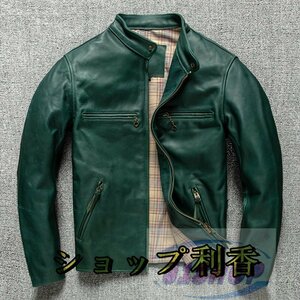 レザージャケット 茶芯 馬革本革 革ジャン ホースハイド ジャンパー レザーコ メンズファッション Ｓ～5XL グリーン