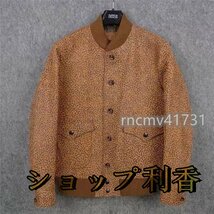 高品質 レトロな牛革の本革の野球服男性用ヒョウ柄の色柄 M～4XL_画像1