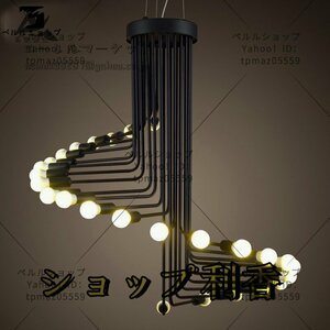 華麗 インテリア 装飾 螺旋26灯 ペンダントライト LED シャンデリア 天井 照明器具 ランプ シーリングライト