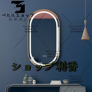 楕円形バスルームミラー 壁掛けLEDバニティミラー、スマートタッチ大型ウォールミラー3色調光可能、曇り止め機能付き Size 40x80cm