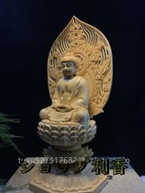 薬師如来 薬師仏 座像 大型高30cm 仏教工芸品　檜材製　極上彫　木彫仏像_画像5