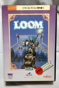 FM TOWNS LOOM Lucas film / Fujitsu 