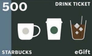 [500 jpy ×3 sheets ]9 until the end Starbucks drink ticket start ba ticket Starbucks Coffee Japan gift card gift ticket (A7)