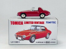 T163　トミカリミテッドヴィンテージ　LV-135a　トヨタスポーツ800（65年式）_画像1