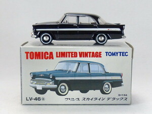 T071　トミカリミテッドヴィンテージ　LV-46a　プリンススカイラインデラックス