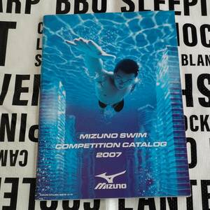 ミズノ 水泳用品カタログ ２００７年 競泳水着 競パン