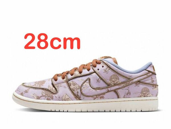 Nike SB Dunk Low PRM Toile City of Style