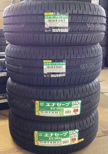 【送料無料】ダンロップ エナセーブ EC204 195/50R16 84V 4本 2024年製:2本 2021年製:1本 2020年製:1本◆数量◆価格◆限定◆低燃費