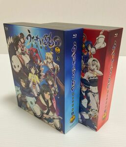 うたわれるもの 偽りの仮面 Blu-ray BOX 上下巻セット