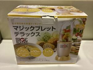 388[ new goods unused ] shop Japan Magic Brett Deluxe mixer juicer food processor cookware 