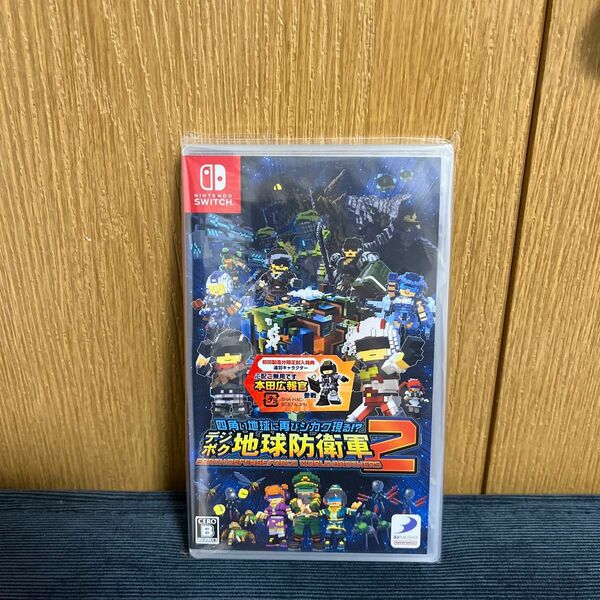 【Switch】 デジボク地球防衛軍2 EARTH DEFENSE FORCE：WORLD BROTHERS