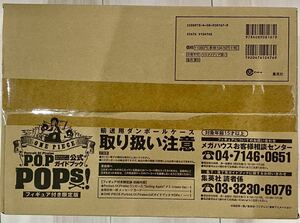 【未開封品】 メガハウス ワンピース P.O.P公式ガイドブック POPs! ナミ・Crimin Ver.フィギュア付限定版