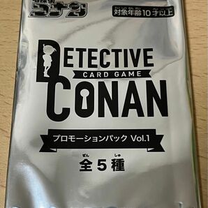 【未開封】名探偵コナンカードゲーム プロモーションパックvol1 TCG 限定品