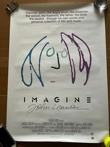 ジョンレノン John Lennon イマジン Imagine ポスター