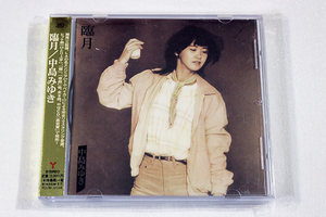 【合わせ買い不可】 臨月 【リマスター (HQCD)】 CD 中島みゆき