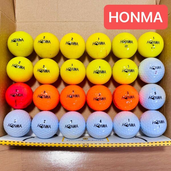 ロストボール 24個 HONMA ホンマ D1 等